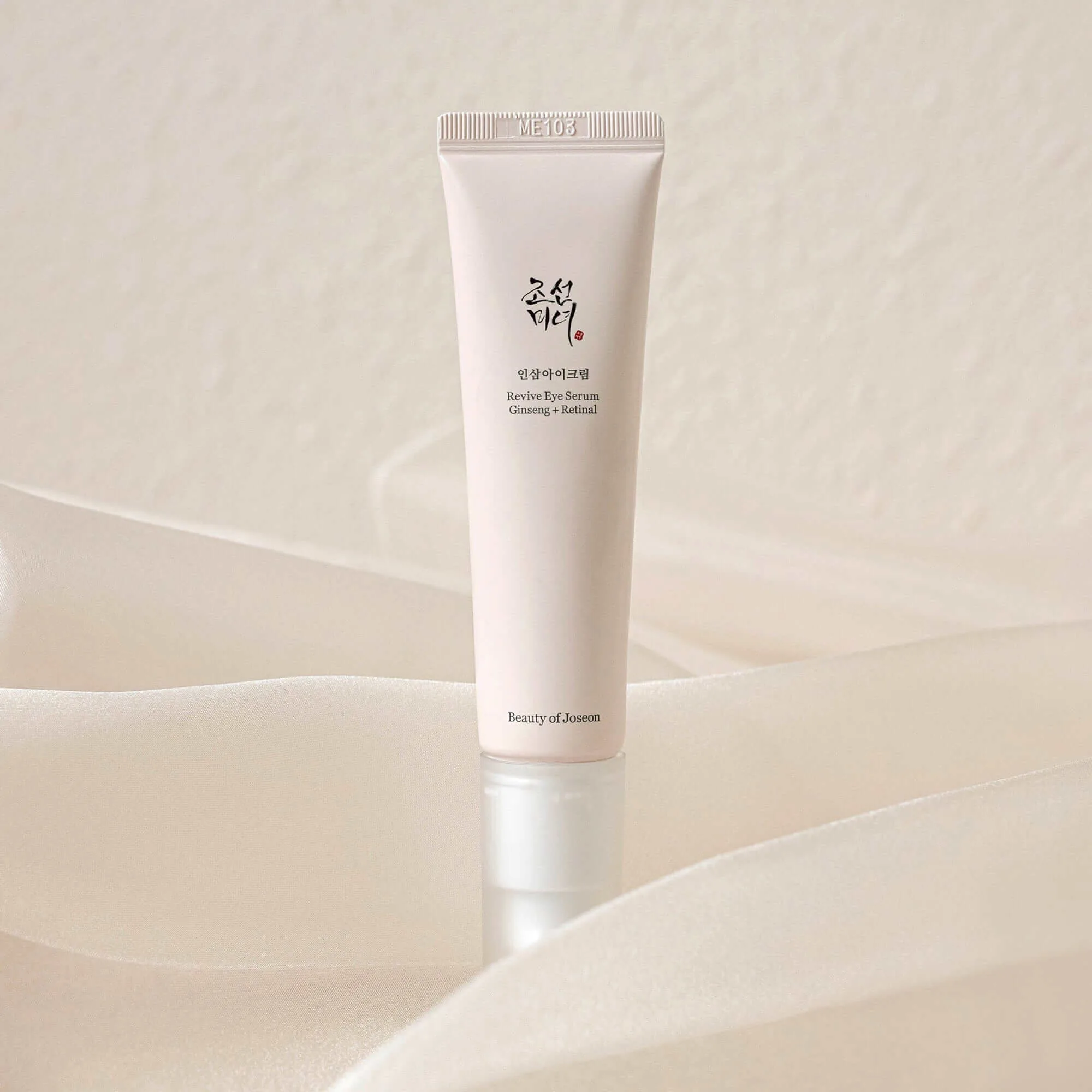 Beauty Of Jeason Revive Eye Serum Ginseng + Retinol 30ml